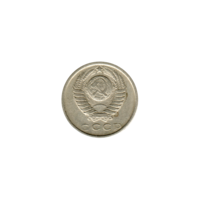 Preview 15 kopeks, 1979 obverse