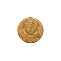 Preview 3 kopeks, 1954 obverse