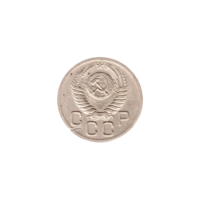 Preview 20 kopeks, 1952 obverse