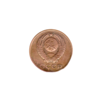 Preview 3 kopeks, 1966 obverse