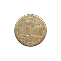 Preview 10 Pounds, ١٤٢٤ (2003) reverse