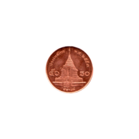 Preview 50 satang, ๒๕๕๓ (2010) reverse