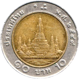 Preview 10 Baht, ๒๕๔๙ (2006) reverse