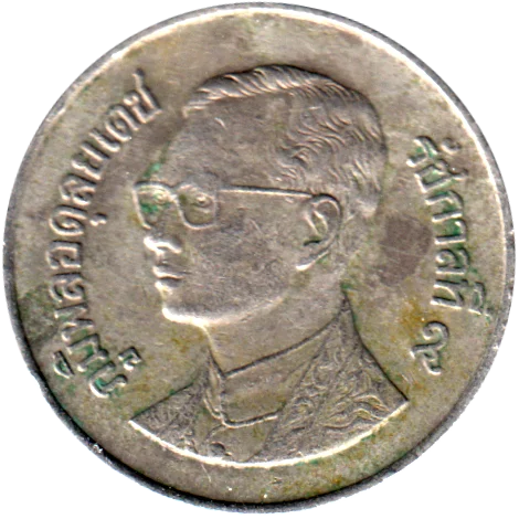 1 Baht, ๒๕๓๐ (1987) Obverse
