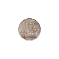 Preview 1 Baht, ๒๕๓๐ (1987) reverse