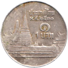 Preview 1 Baht, ๒๕๓๐ (1987) reverse