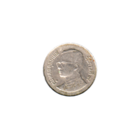 Preview 1 Baht, ๒๕๓๓ (1990) obverse