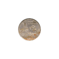 Preview 1 Baht, ๒๕๓๓ (1990) reverse