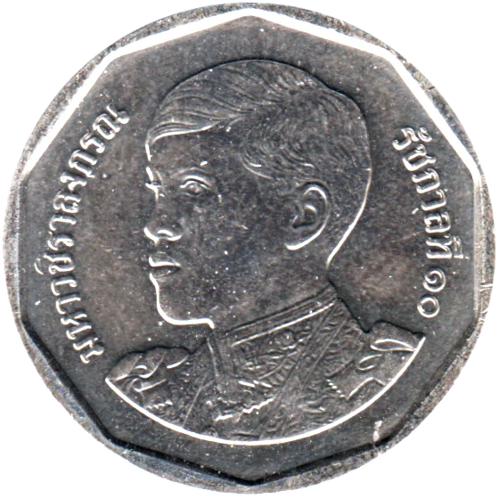 5 Baht, ๒๕๖๑ (2018) Obverse