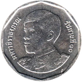 Preview 5 Baht, ๒๕๖๑ (2018) obverse
