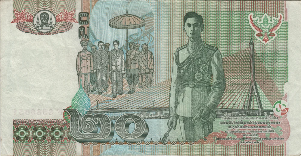 20 Baht, ๒๕๔๖ (2003) Obverse
