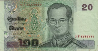 Preview 20 Baht, ๒๕๔๖ (2003) reverse