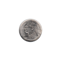 Preview 1 Baht, ๒๕๕๒ (2009) obverse