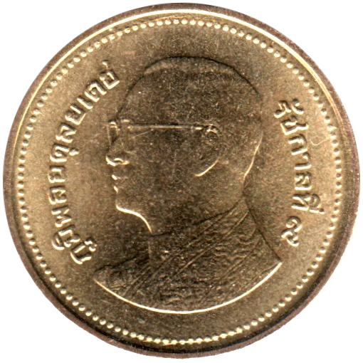 2 Baht, ๒๕๕๖ (2013) Obverse