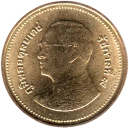 Preview 2 Baht, ๒๕๕๖ (2013) obverse