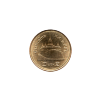 Preview 2 Baht, ๒๕๕๖ (2013) reverse