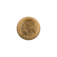 Preview 2 Baht, ๒๕๕๘ (2015) obverse
