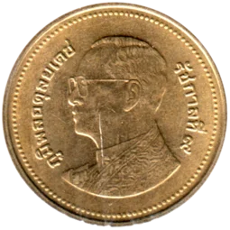 Preview 2 Baht, ๒๕๕๘ (2015) obverse