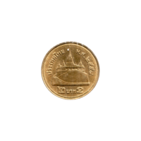 Preview 2 Baht, ๒๕๕๘ (2015) reverse