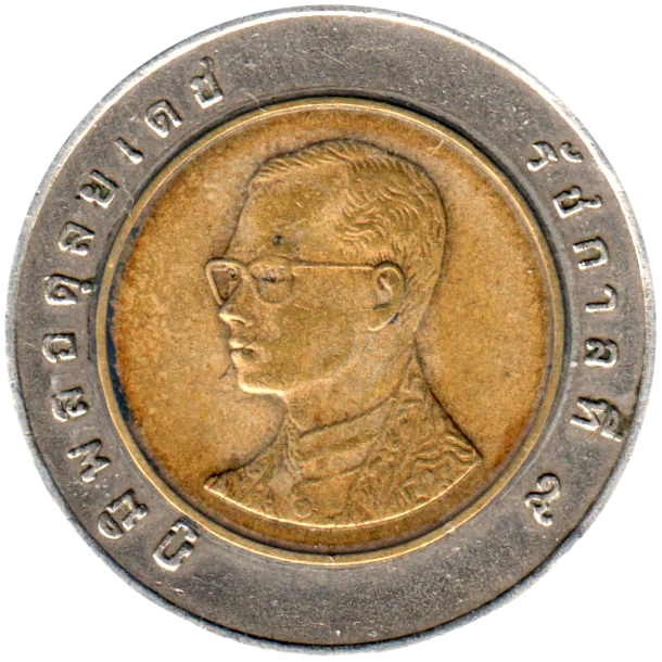 10 Baht, ๒๕๓๗ (1994) Obverse