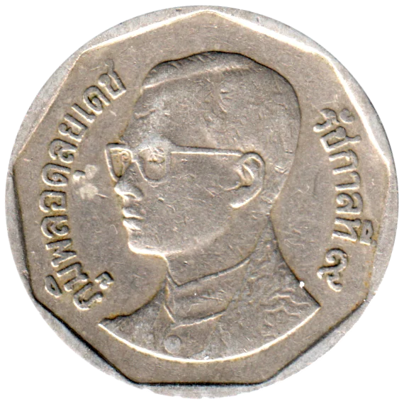 5 Baht, ๒๕๓๘ (1995) Obverse