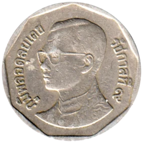 Preview 5 Baht, ๒๕๓๘ (1995) obverse