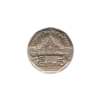 Preview 5 Baht, ๒๕๓๘ (1995) reverse