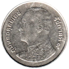 Preview 1 Baht, ๒๕๕๕ (2012) obverse