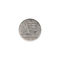 Preview 1 Baht, ๒๕๕๕ (2012) reverse