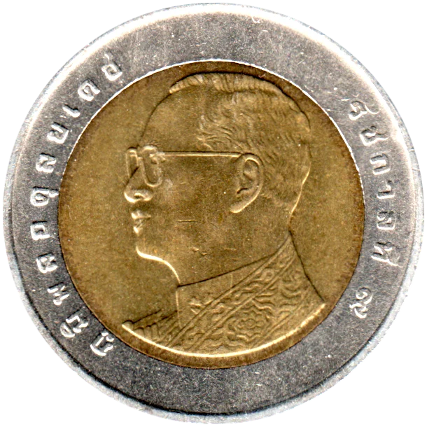10 Baht, ๒๕๕๖ (2013) Obverse