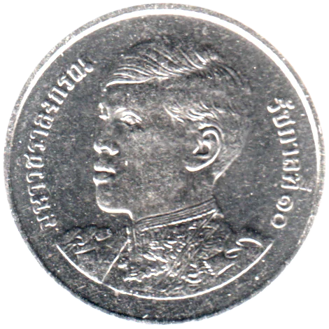 1 Baht, ๒๕๖๑ (2018) Obverse