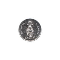 Preview 1 Baht, ๒๕๖๑ (2018) reverse