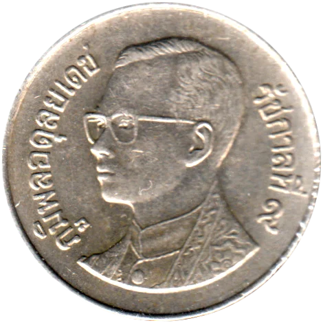 1 Baht, ๒๕๓๑ (1988) Obverse