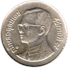 Preview 1 Baht, ๒๕๓๑ (1988) obverse