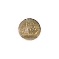 Preview 1 Baht, ๒๕๓๑ (1988) reverse