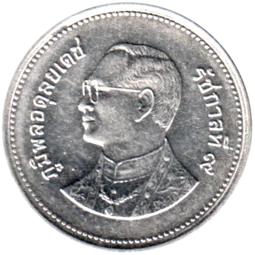 Preview 2 Baht, ๒๕๔๙ (2006) obverse