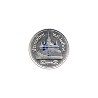 Preview 2 Baht, ๒๕๔๙ (2006) reverse