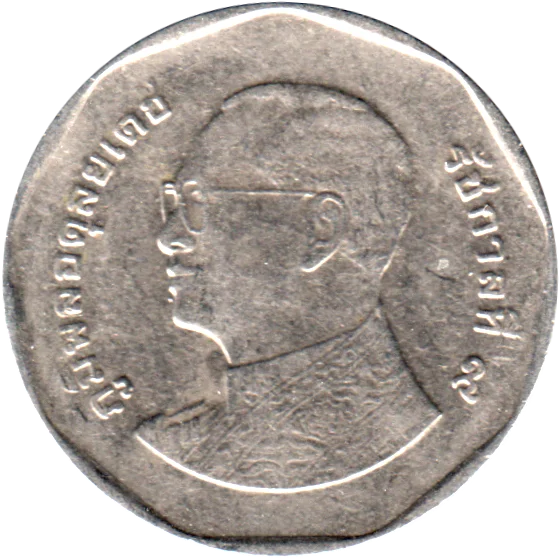 5 Baht, ๒๕๕๙ (2016) Obverse