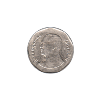 Preview 5 Baht, ๒๕๕๙ (2016) obverse