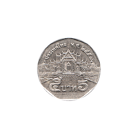 Preview 5 Baht, ๒๕๕๙ (2016) reverse