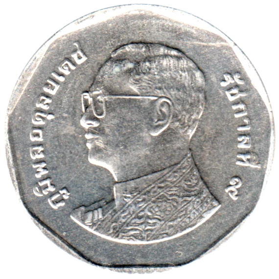 5 Baht, ๒๕๕๘ (2015) Obverse