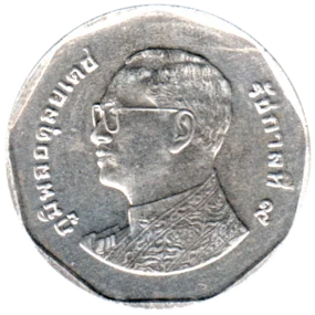 Preview 5 Baht, ๒๕๕๘ (2015) obverse