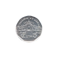 Preview 5 Baht, ๒๕๕๘ (2015) reverse