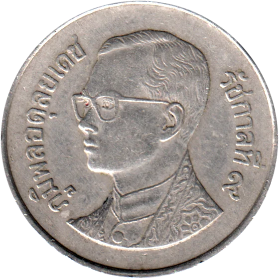 5 Baht, ๒๕๓๐ (1987) Obverse
