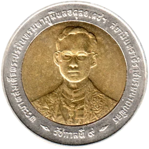 Preview 10 Baht, ๒๕๓๙ (1996) obverse