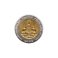 Preview 10 Baht, ๒๕๓๙ (1996) reverse