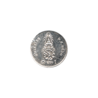 Preview 1 Baht, ๒๕๖๓ (2020) reverse