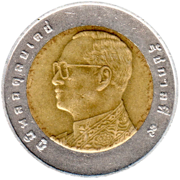 10 Baht, ๒๕๕๕ (2012) Obverse