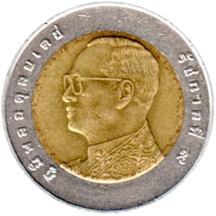 Preview 10 Baht, ๒๕๕๕ (2012) obverse