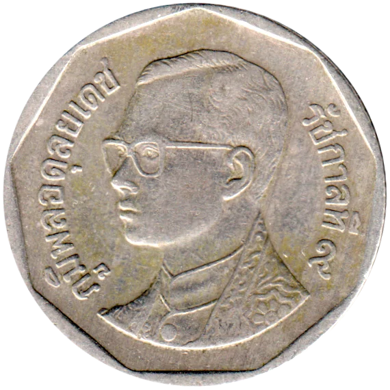 5 Baht, ๒๕๓๒ (1989) Obverse